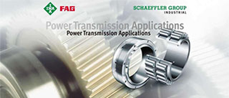 舍弗勒重組：關(guān)閉五大工廠(chǎng)，裁員900人